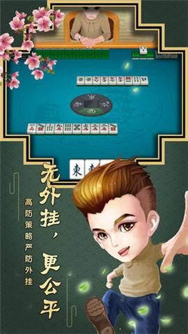 闽南游手机版官方下载苹果版苹果手机模拟器电脑版官方下载