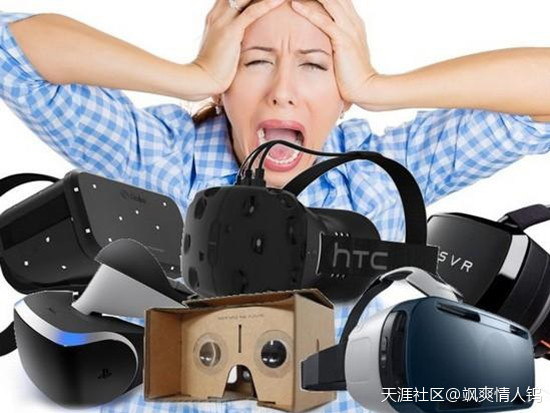 为什么VR头盔必须使用OLED屏