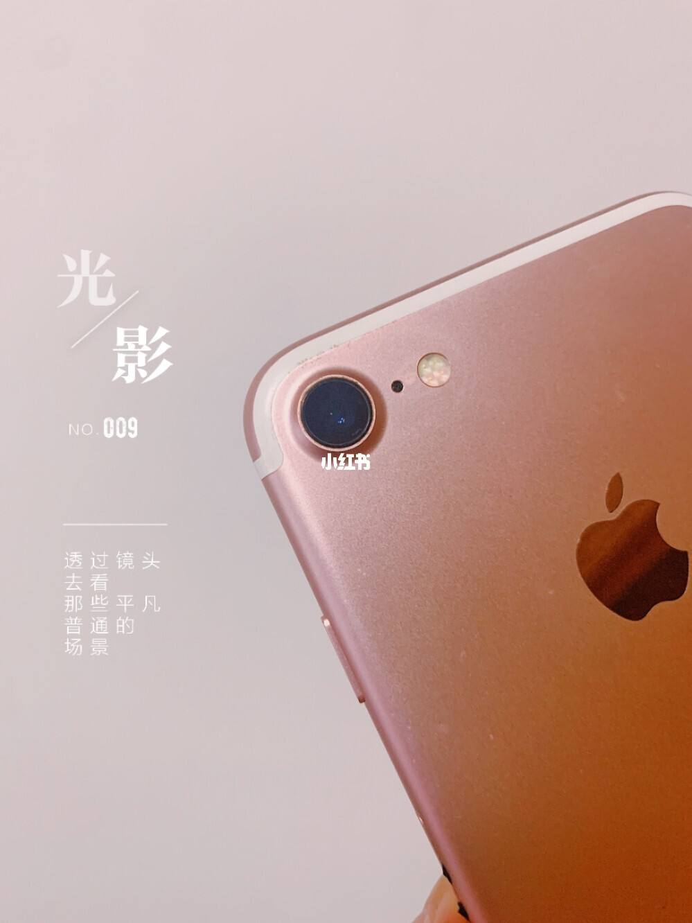 苹果7韩版怎么样苹果7的10个通病-第1张图片-太平洋在线下载