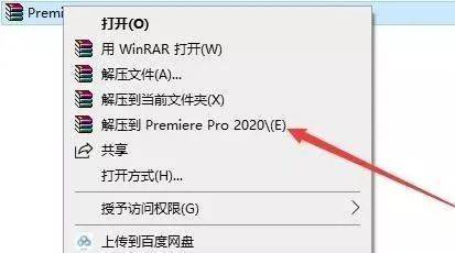 华为手机隐藏图标视频软件
:Adobe Premiere Pro 2023 PR2022软件下载 稳定的视频编辑软件-第2张图片-太平洋在线下载
