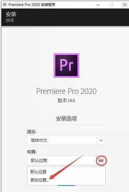华为手机隐藏图标视频软件
:Adobe Premiere Pro 2023 PR2022软件下载 稳定的视频编辑软件-第7张图片-太平洋在线下载