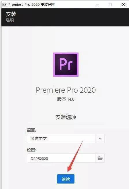 华为手机隐藏图标视频软件
:Adobe Premiere Pro 2023 PR2022软件下载 稳定的视频编辑软件-第9张图片-太平洋在线下载