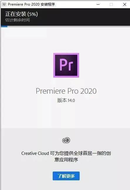 华为手机隐藏图标视频软件
:Adobe Premiere Pro 2023 PR2022软件下载 稳定的视频编辑软件-第10张图片-太平洋在线下载