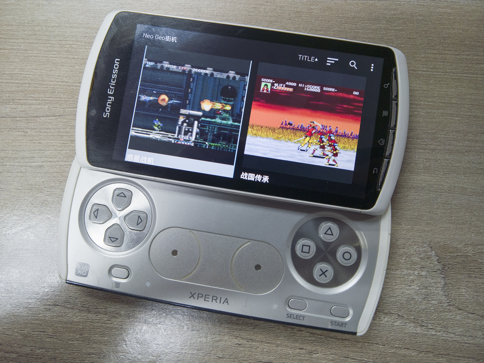 sony游戏安卓sony350数据线-第1张图片-太平洋在线下载