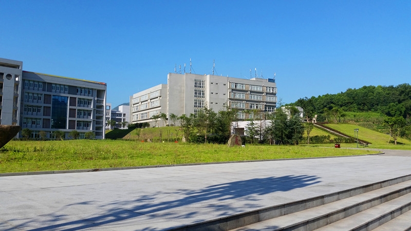 重庆校园客户端重庆工程学院智慧校园平台-第1张图片-太平洋在线下载