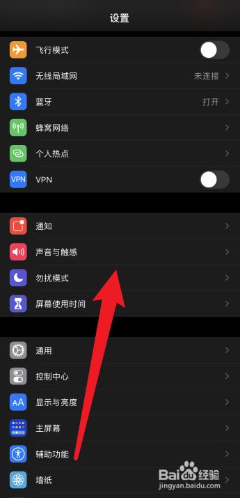 苹果4如何变成中文版iphone14怎么强制重启-第1张图片-太平洋在线下载