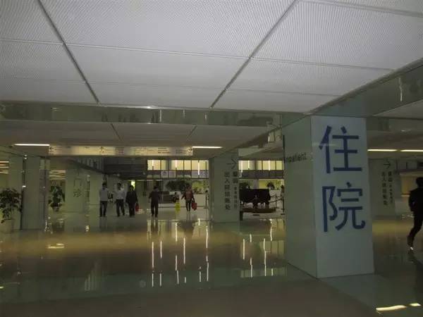 南京市鼓楼医院官方客户端南京市口腔医院和鼓楼医院哪个好-第1张图片-太平洋在线下载