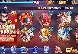 99棋牌安卓游戏下载开元596棋app网站