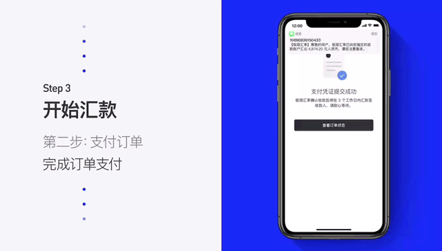 支付宝苹果中文版支付宝app下载官网-第1张图片-太平洋在线下载