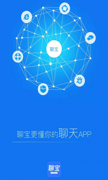 空间宝下载手机版手机应用宝app官方下载