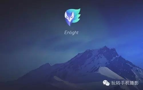 enlight苹果版免费下载foreflight安卓破解版