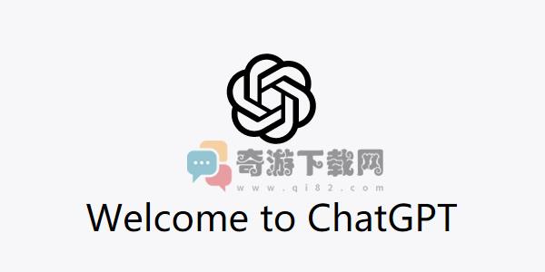 chatbard苹果版下载chatbard是哪个公司的产品