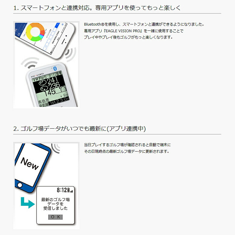 ezvision安卓版epsxe模拟器pc中文版-第2张图片-太平洋在线下载