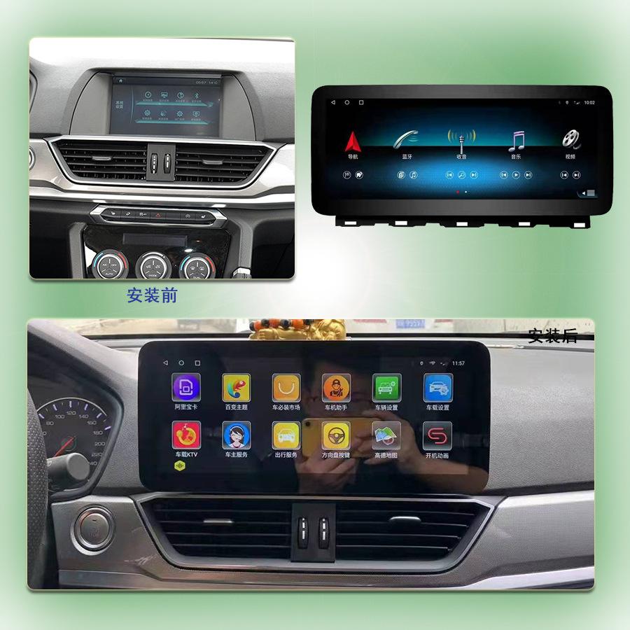 小车安卓屏怎么有4g版的安卓手机连接carplay