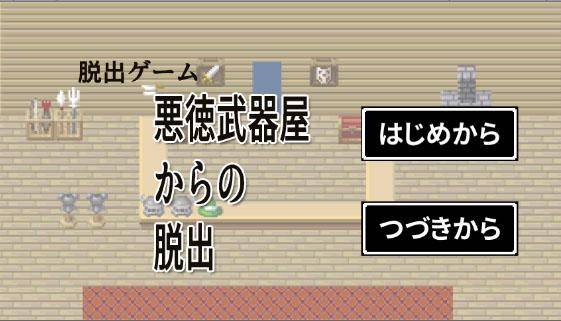 乐乐棋牌苹果版开元ky888苹果官方下载