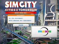 simcity苹果版攻略simcity无限绿钞单机-第2张图片-太平洋在线下载