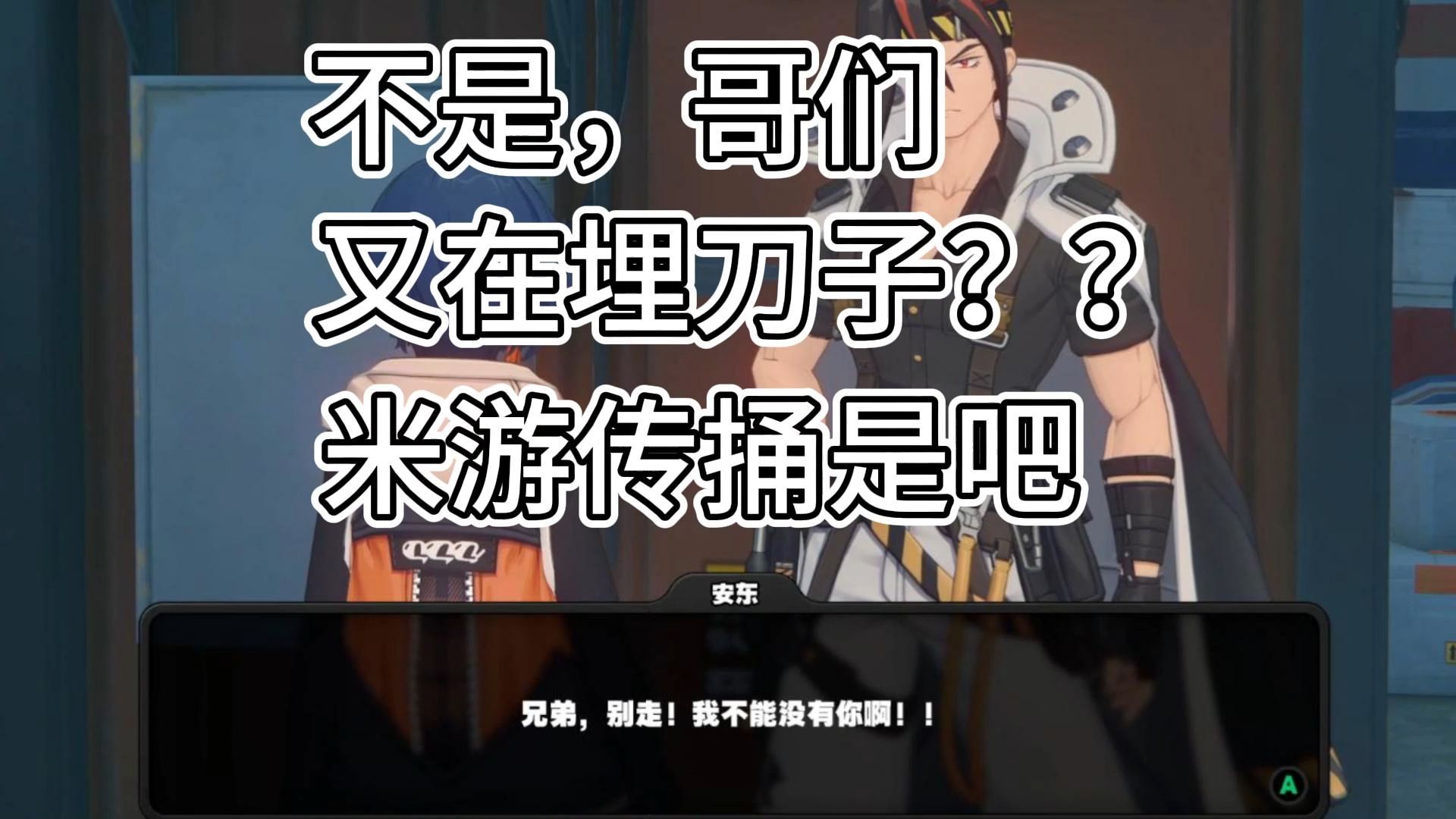 游米影视手机版下载佩奇影视下载安卓版本