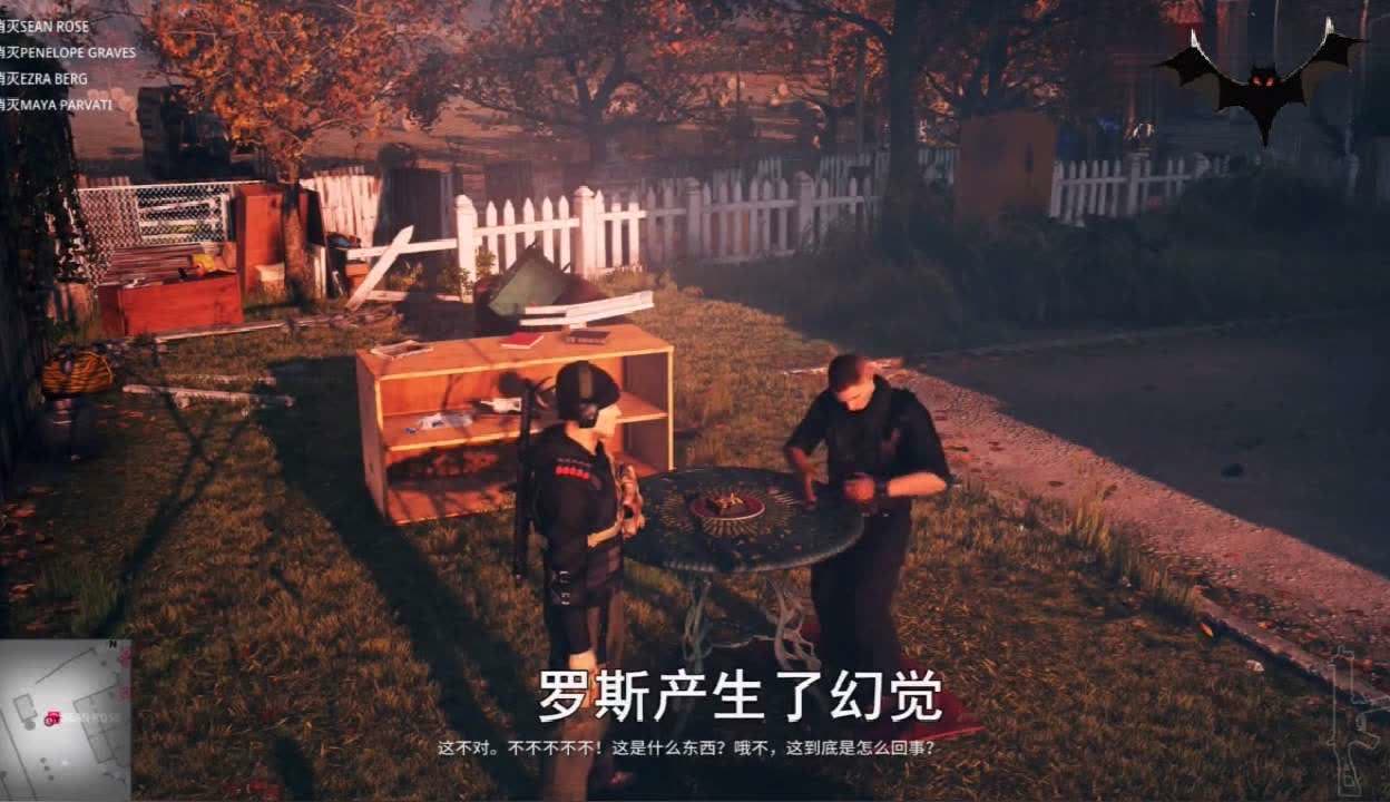 杀手2阿管解说手机版杀手2解说视频我是阿吉吉-第2张图片-太平洋在线下载