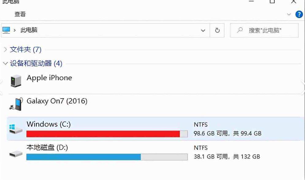 origin平台官方客户端正版origin官网入口网址-第2张图片-太平洋在线下载