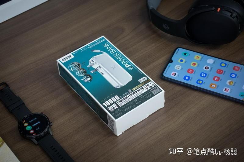 全能宝下载苹果版银保全能保官网下载