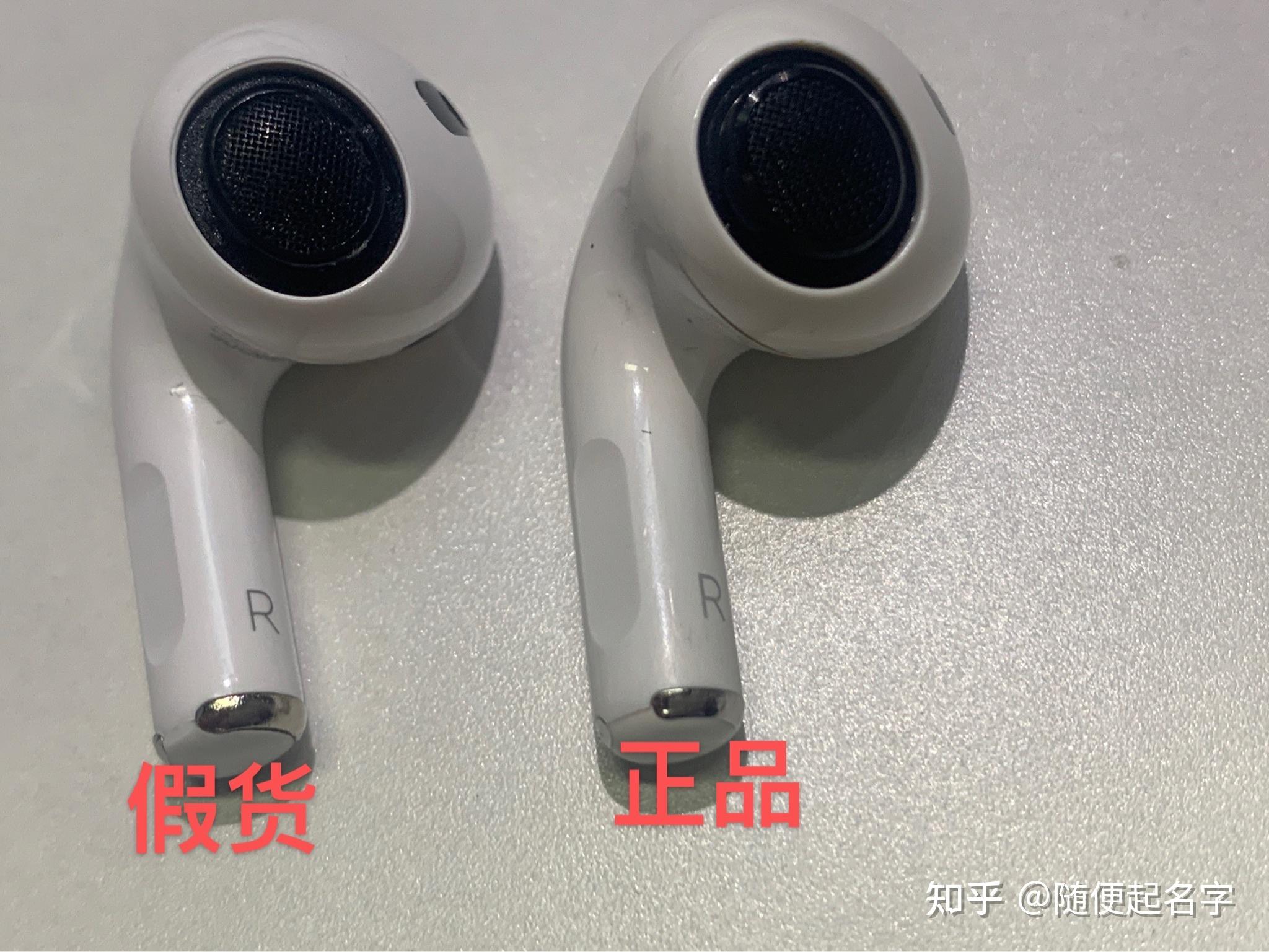 山寨版苹果耳机2苹果耳机安卓手机可以用吗