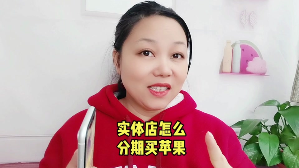 泰国版苹果好用吗泰国版苹果手机在中国能使用吗