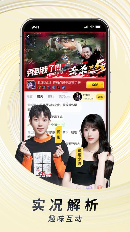 百万猪下载苹果版赚钱软件ios下载-第2张图片-太平洋在线下载