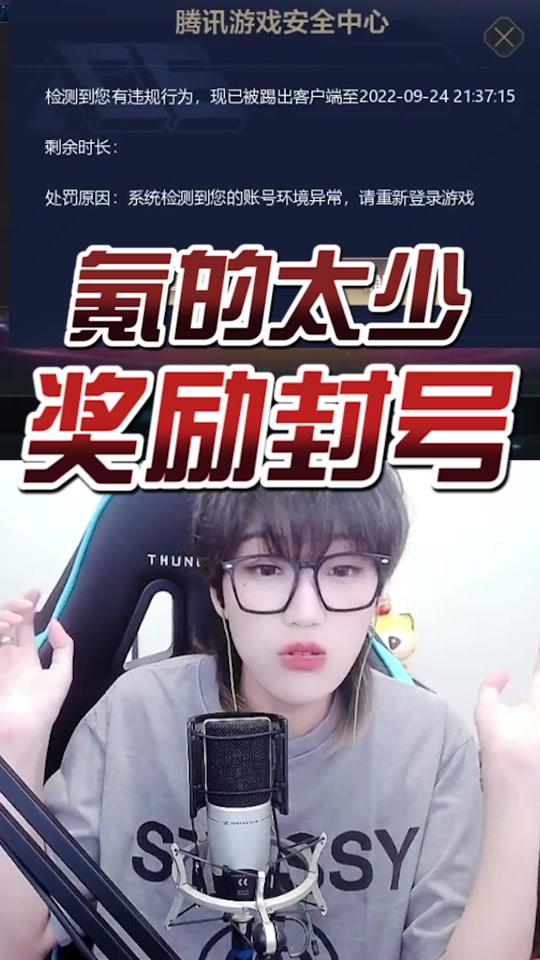 cf怎么踢出客户端cf环境异常被踢出客户端-第2张图片-太平洋在线下载
