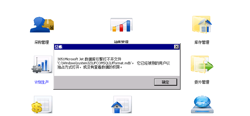 ras客户端的功能科迈ras客户端下载