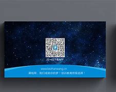 课栈网客户端景嘉微自家软件栈