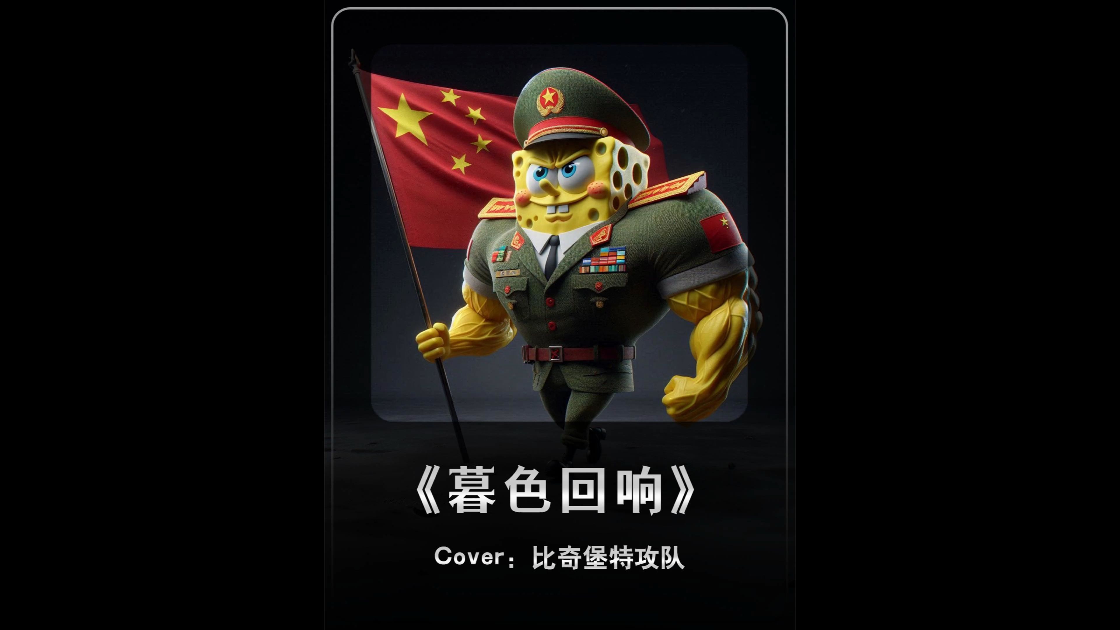 比奇盛世安卓版传奇冒险安卓汉化-第2张图片-太平洋在线下载