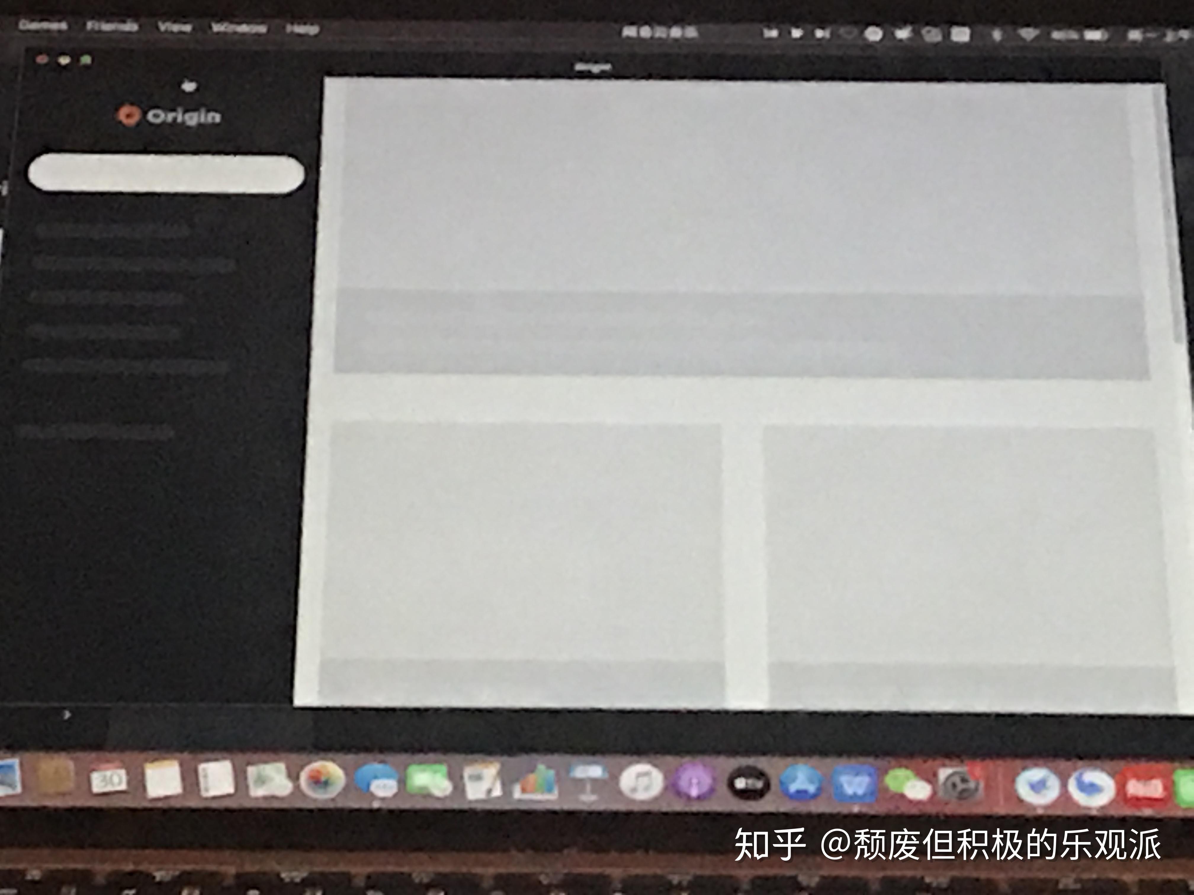 不下知乎客户端知乎app官方下载安装