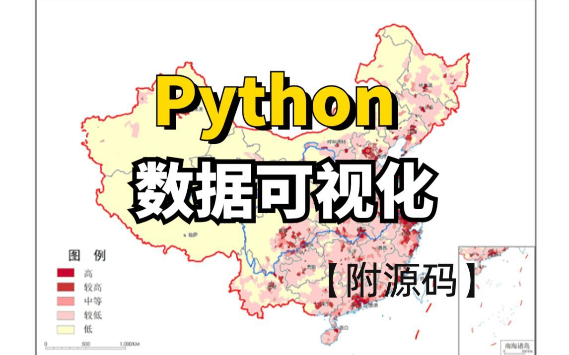 抓取地图电话安卓版谷歌火星高清卫星地图