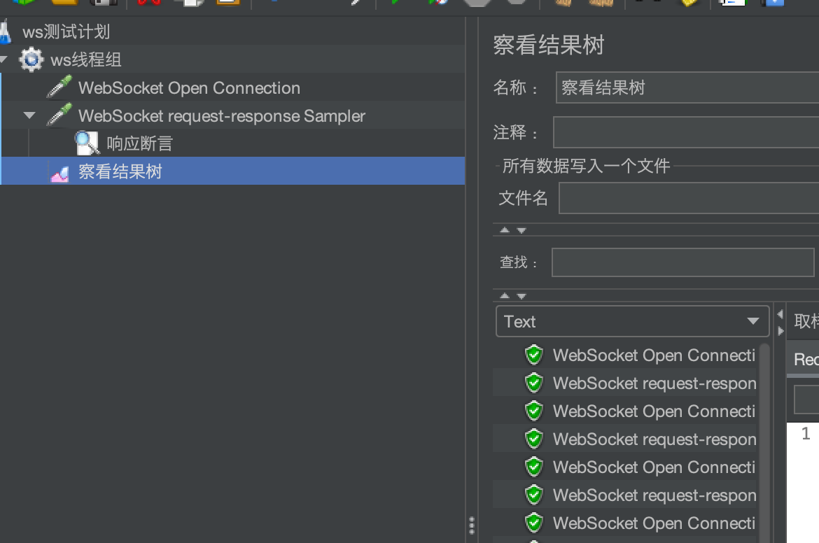 gin框架websocket客户端nodejswebsocket客户端