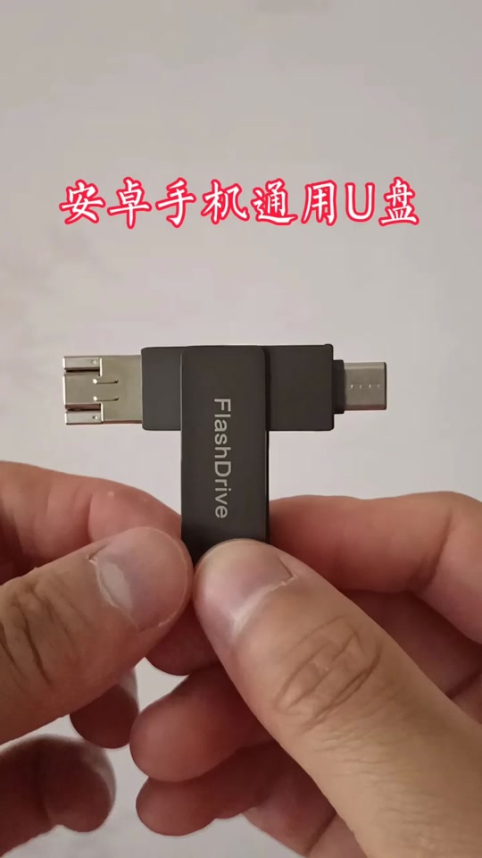 没有flash插件安卓版视频插件flashplayer