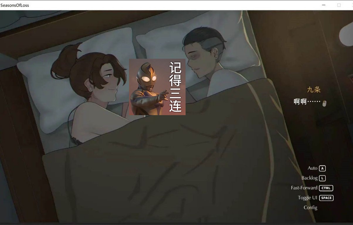 ntrman安卓版下载ntrman丧尸房客下载