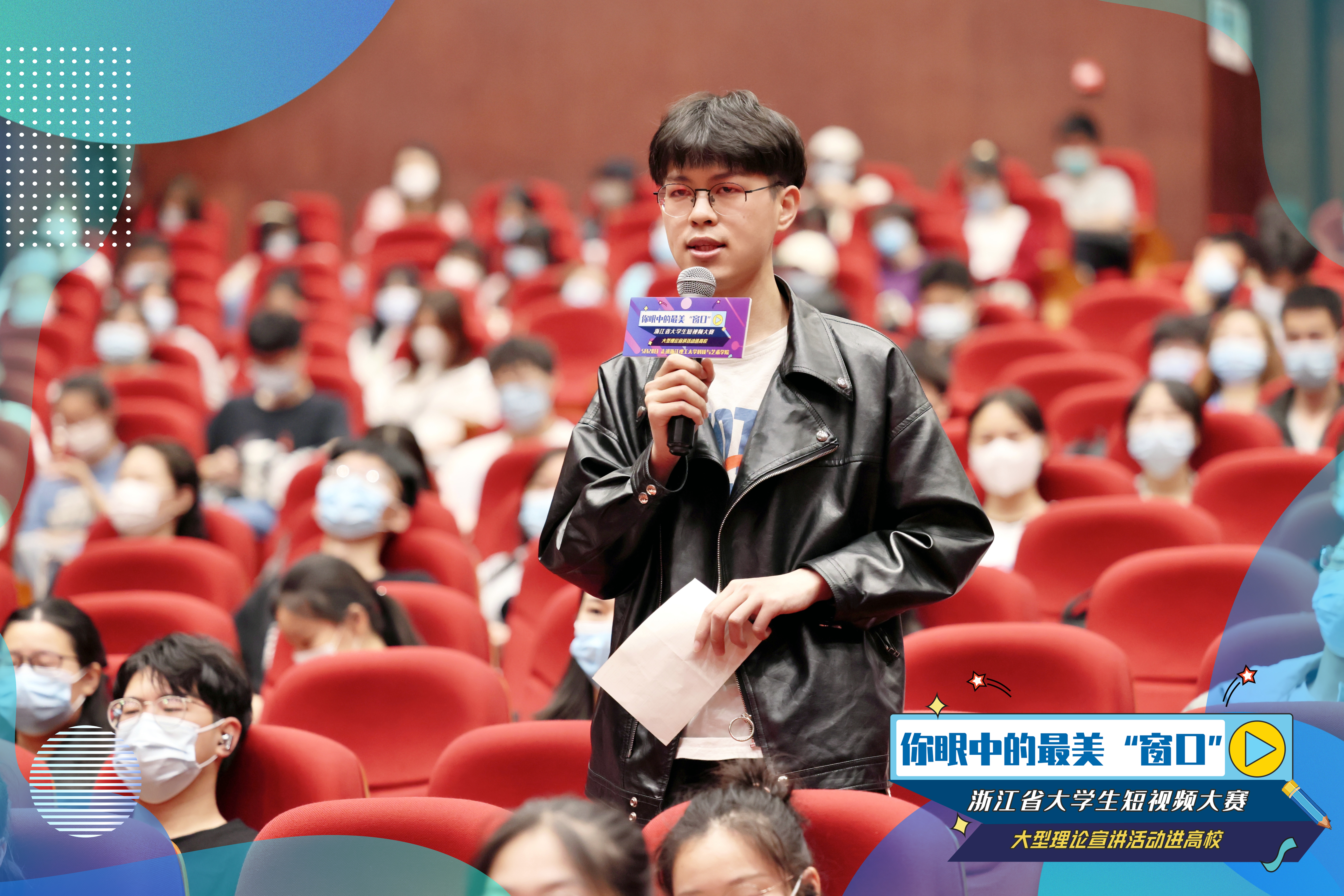 电脑浙江卫视客户端北京卫视客户端电脑版下载-第2张图片-太平洋在线下载
