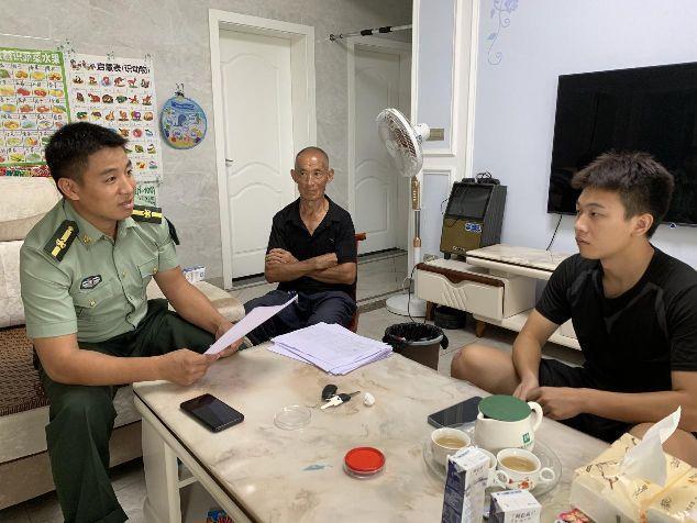 仙源南溪客户端仙源南溪是什么平台