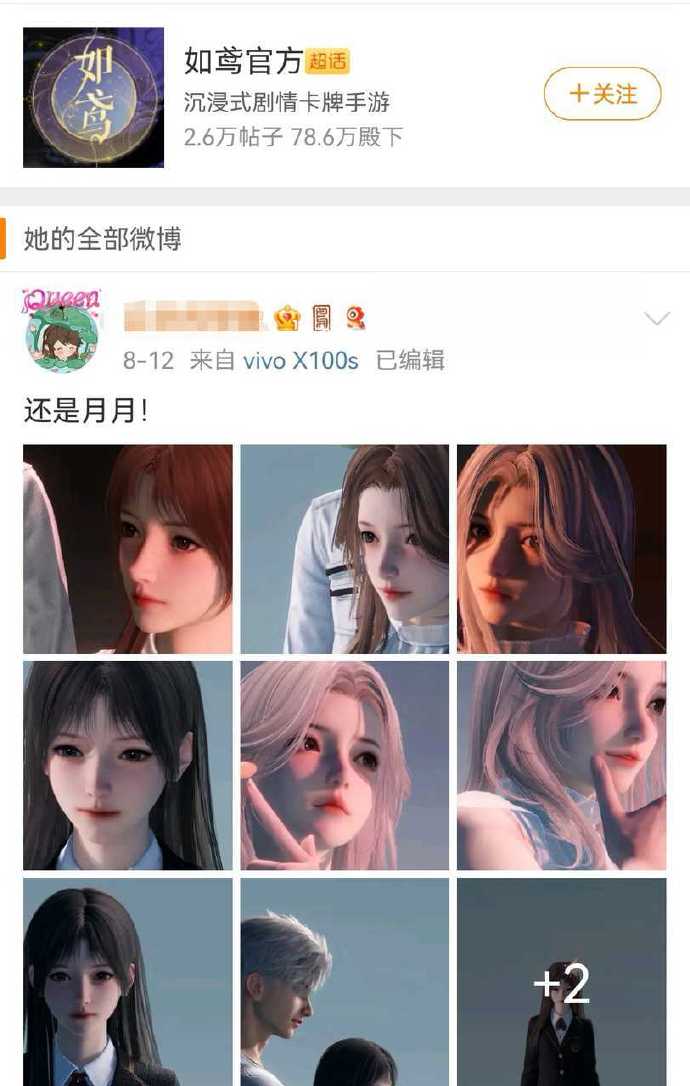 假装cp苹果版更新多多cp苹果版怎么下载