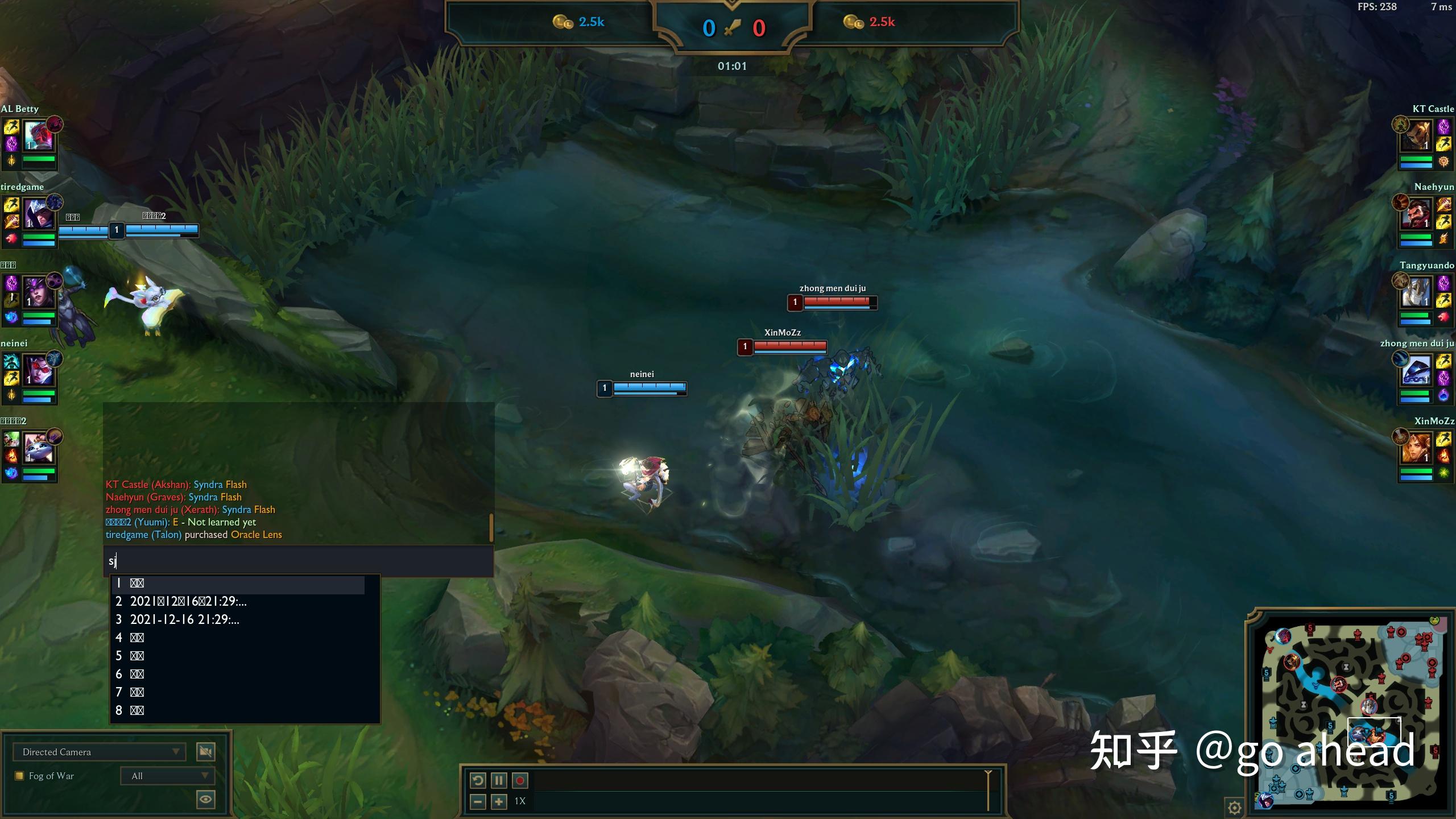 韩服客户端文件lol韩服客户端官网