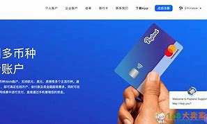 快现安卓版快牙下载安卓