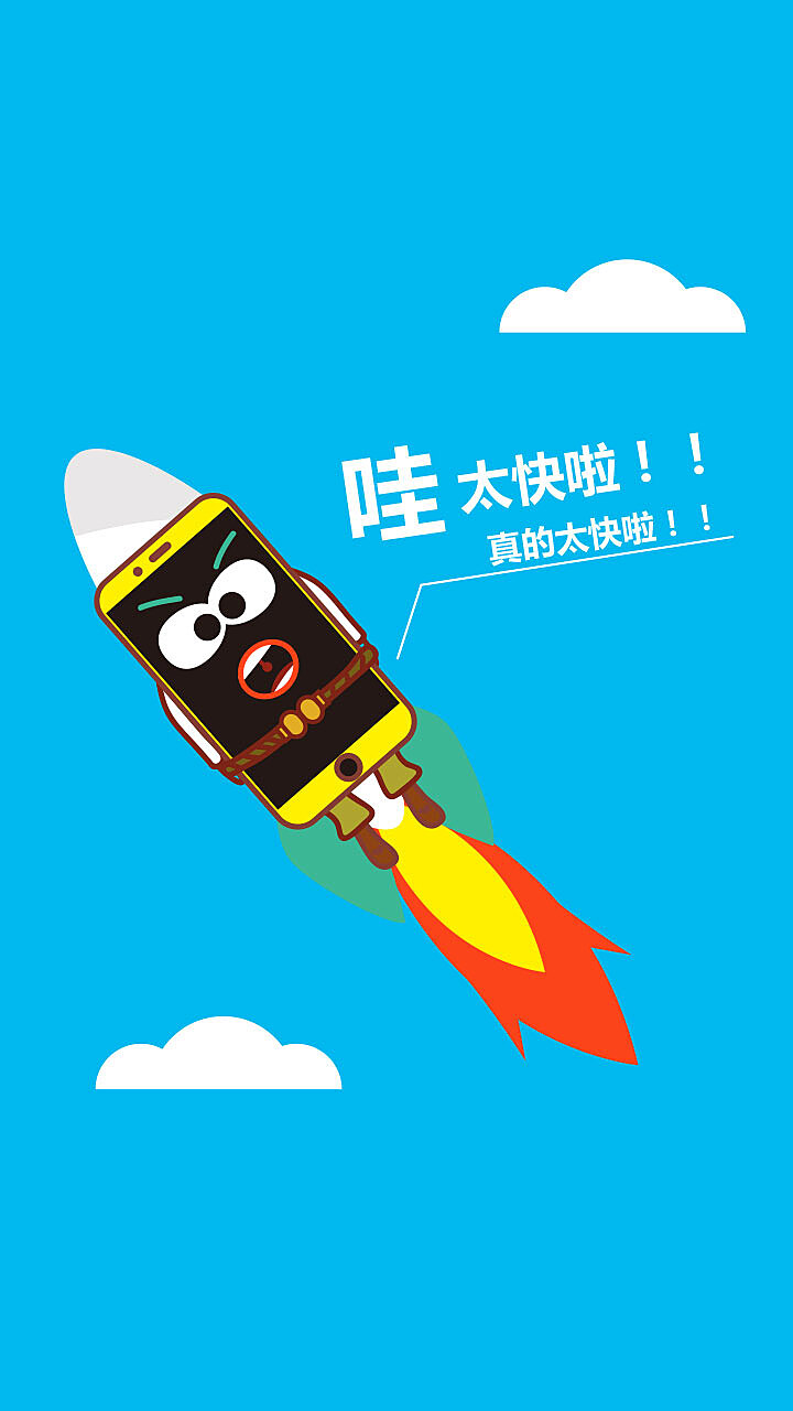 新页客户端官网新页客户端下载电脑版-第2张图片-太平洋在线下载