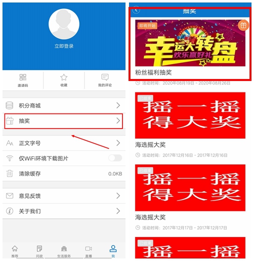 网站客户端福利资源4k福利吾爱福利官方资源导航