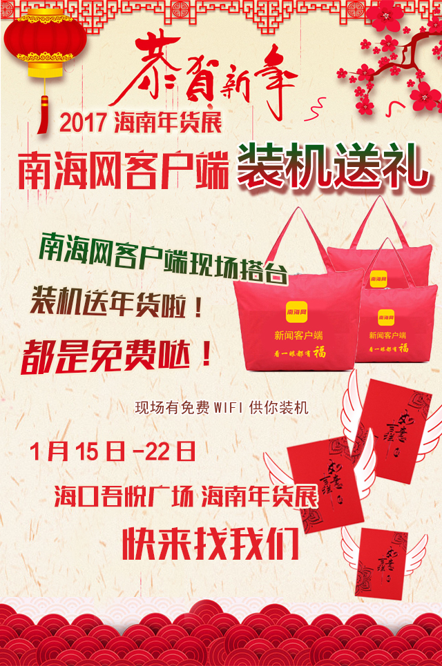 网站客户端福利资源4k福利吾爱福利官方资源导航-第2张图片-太平洋在线下载