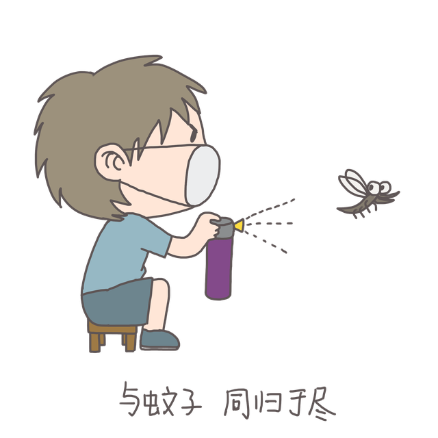 蚊子动漫app安卓版动漫app正版下载电脑版免费