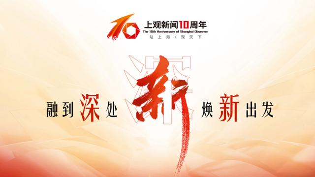 的新闻客户端比较央视新闻客户端官网