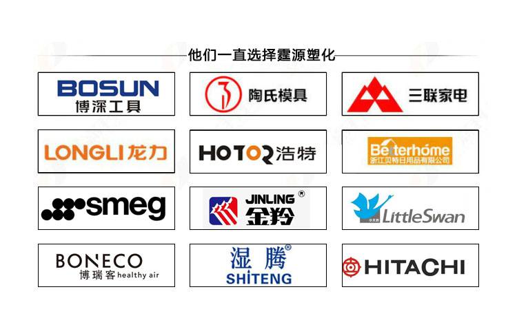 巴斯夫物流平台苹果版军工物流app下载官方网站-第2张图片-太平洋在线下载