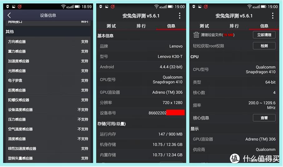 值得看安卓版下载值得阅读app下载