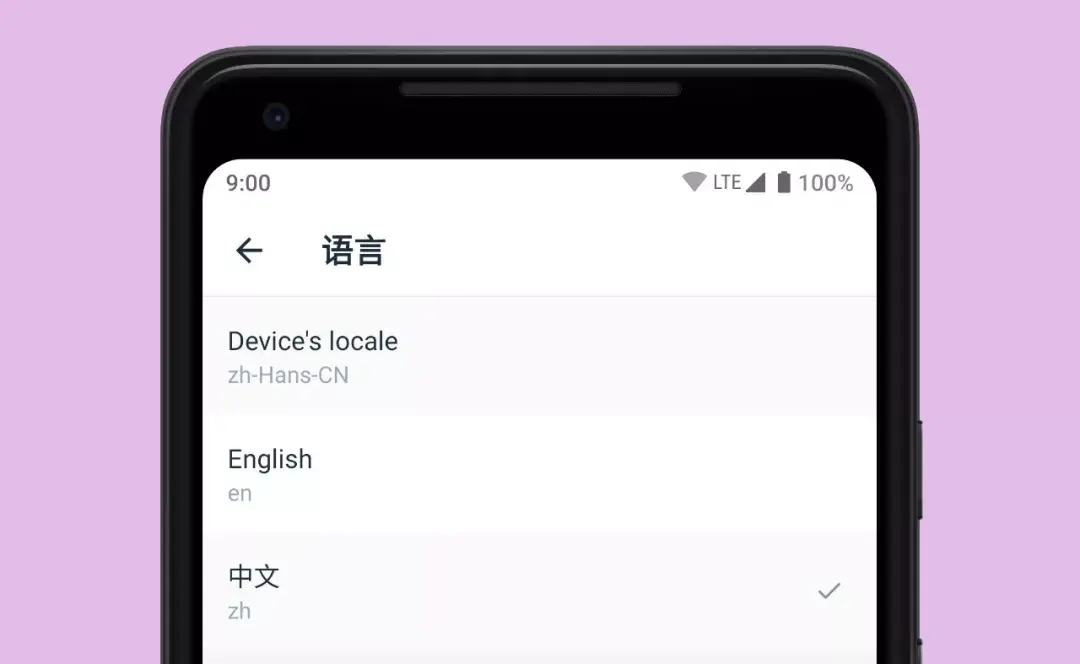 值得看安卓版下载值得阅读app下载-第2张图片-太平洋在线下载