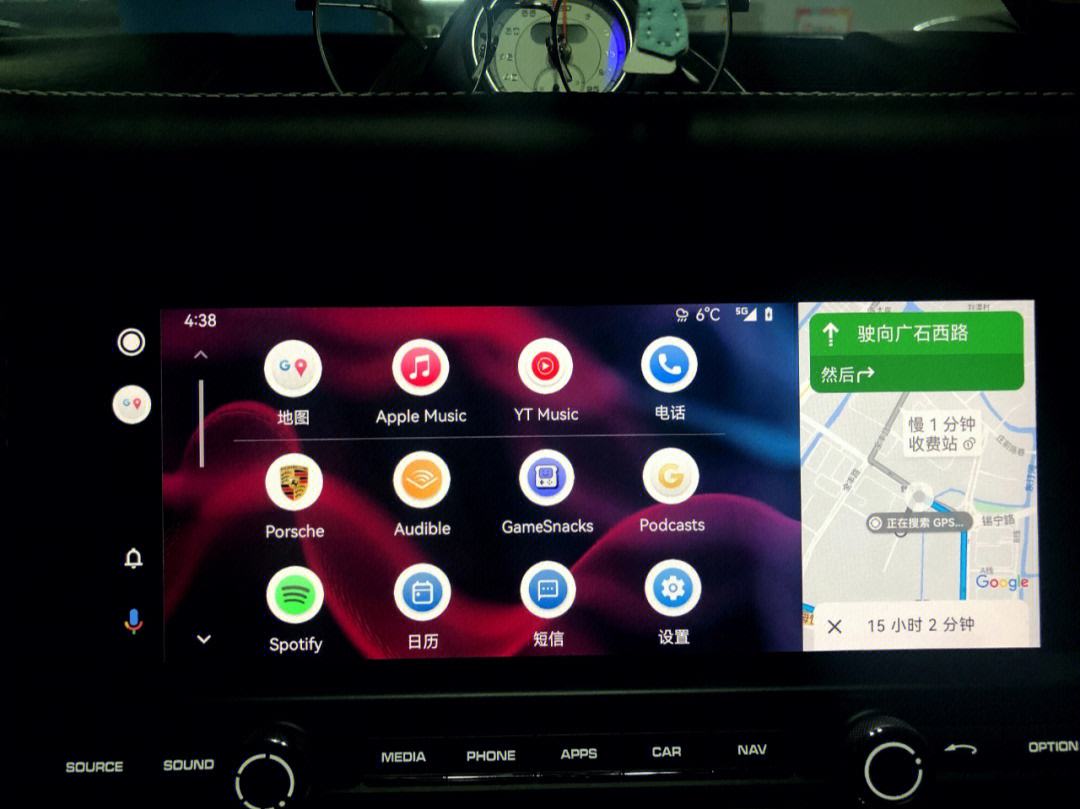 安卓版auto.jsautojs模拟手指滑动